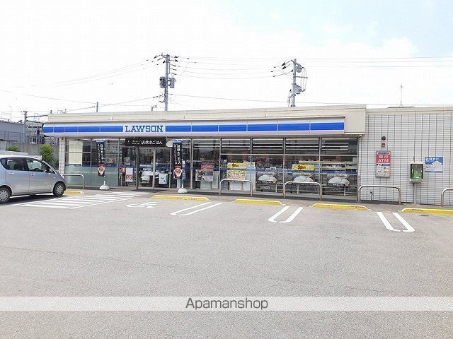 コンビニ　ローソン取手ゆめみ野店（コンビニ）まで540m