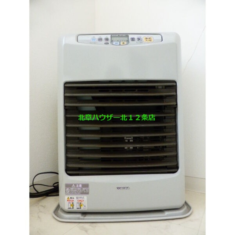 その他設備　灯油暖房