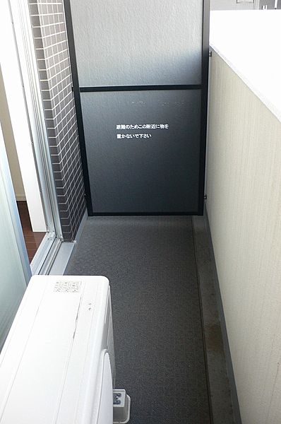 バルコニー　※別部屋の参考写真です。