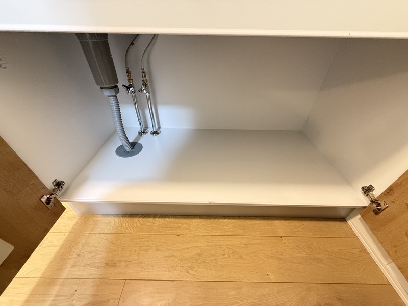 収納　置き場所に困らないキッチン収納