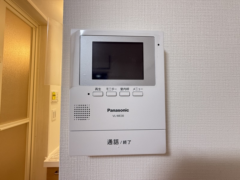 セキュリティ　モニター付インターフォン