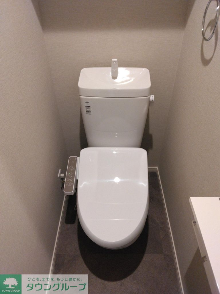 トイレ　設備