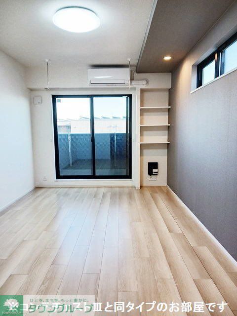 その他部屋・スペース
