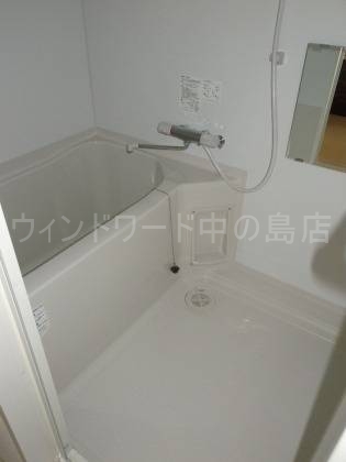 バス・シャワールーム　詳細は、ウィンドワード中の島店までご相談下さい。