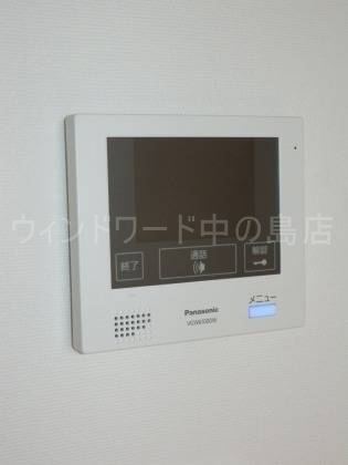 バルコニー　詳細は、ウィンドワード中の島店までご相談下さい。