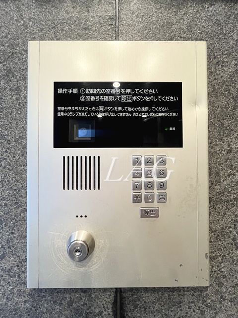 セキュリティ　オートロックです。