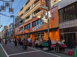 スーパー　オオゼキ旗の台店（スーパー）まで296m