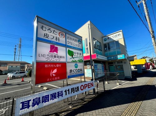 病院　医療モール（病院）まで765m