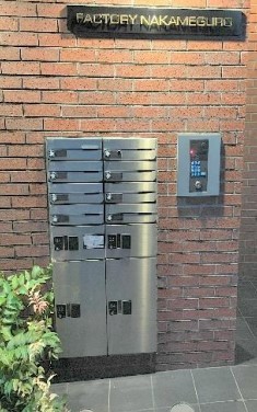 その他共有部分　共用部分