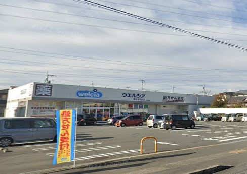 ドラックストア　クリエイトＳ・Ｄ富士木の宮店（ドラッグストア）まで737m