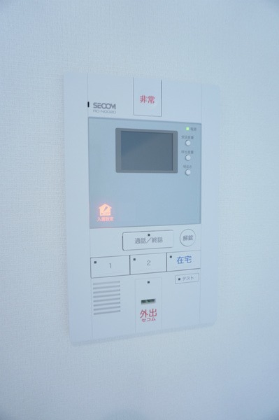 セキュリティ　参考画像
