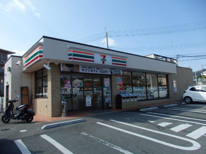 コンビニ　セブン-イレブン 箕面粟生間谷東店（コンビニ）まで500m