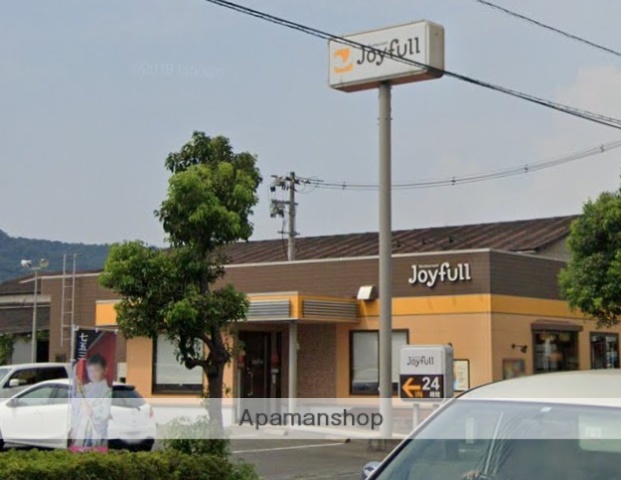 飲食店　ジョイフル西新涯店（飲食店）まで151m