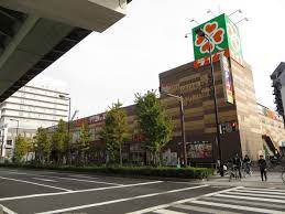 スーパー　ライフ 大阪ベイタワー店（スーパー）まで554m