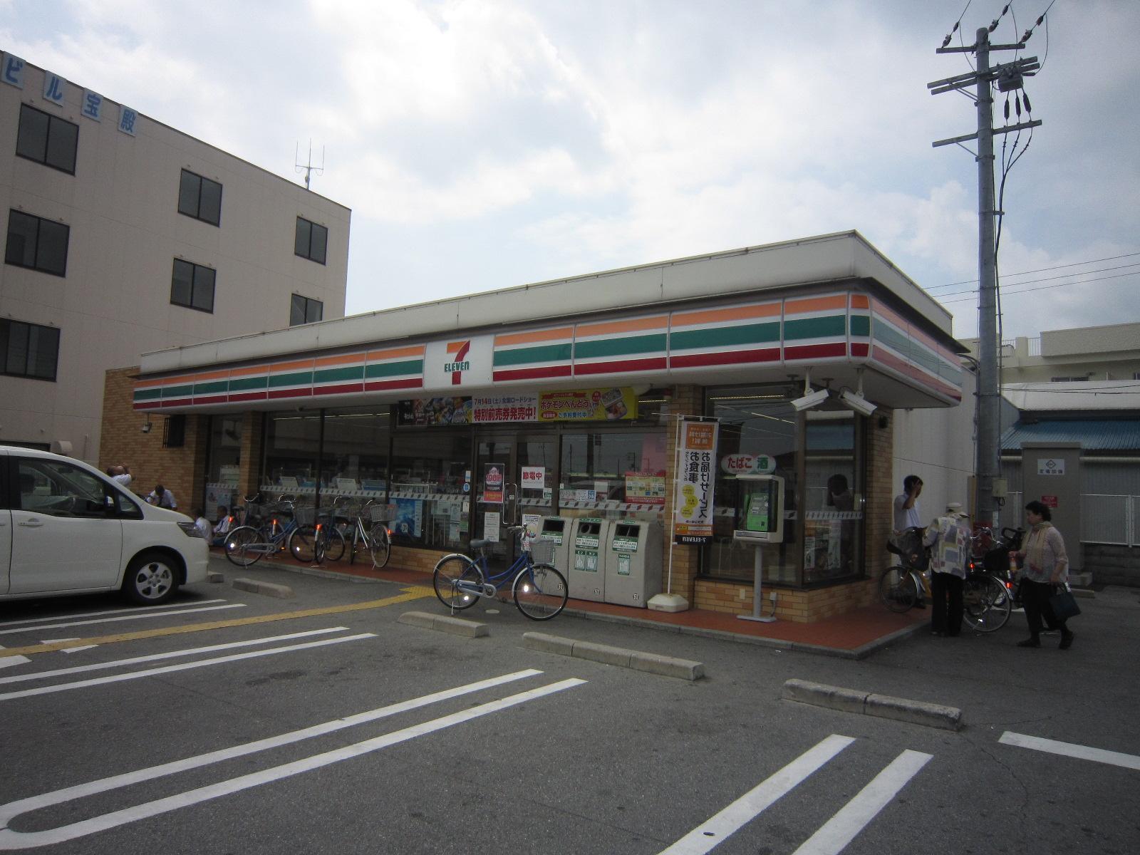 コンビニ　セブンイレブン（コンビニ）まで600m