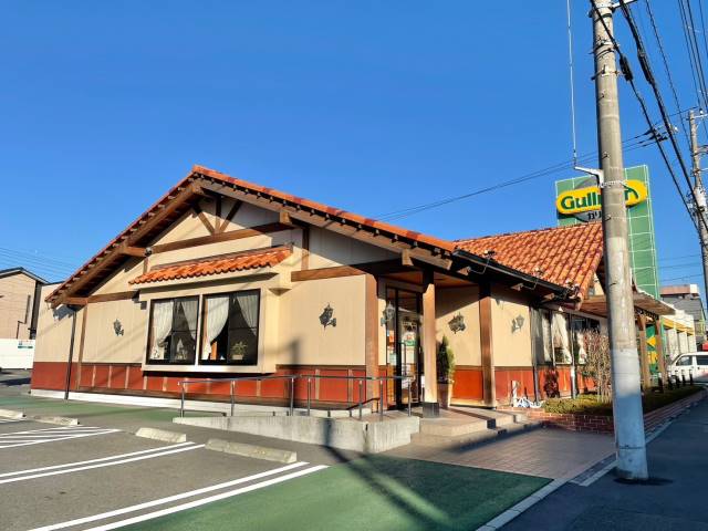 飲食店　炭焼きさわやか沼津学園通り店（飲食店）まで669m