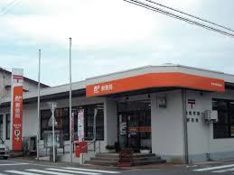 郵便局　常盤郵便局（郵便局）まで751m