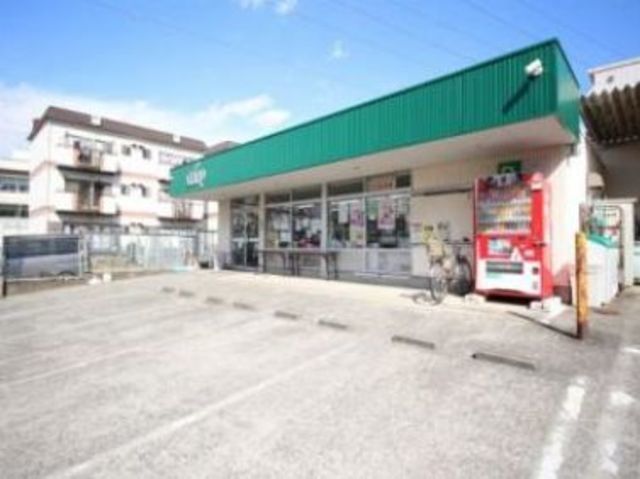 スーパー　ユーコープいずみ野店（スーパー）まで62m
