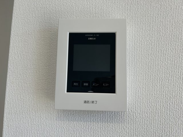 セキュリティ　※同物件別号室の写真になります