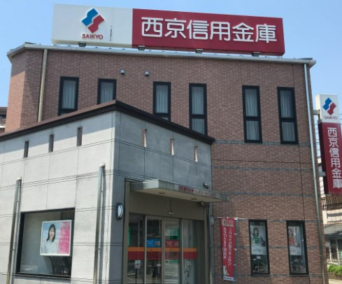 銀行　西京信用金庫 大谷口支店（銀行）まで305m