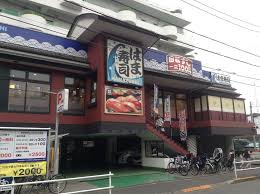 飲食店　はま寿司経堂店（飲食店）まで334m