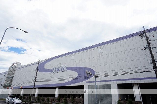 その他　シラトリ（その他）まで58m