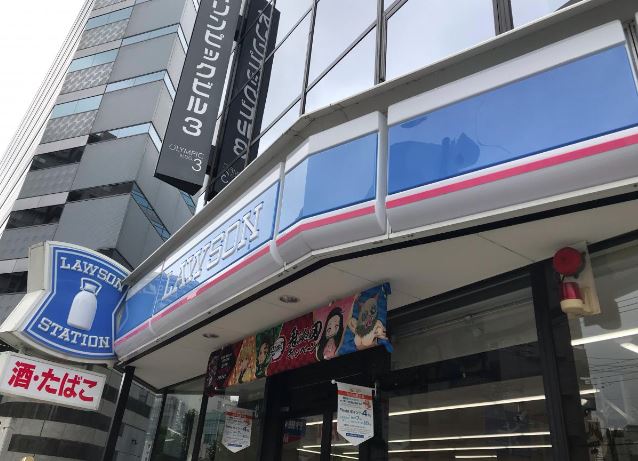 コンビニ　ローソン 立川曙町一丁目店（コンビニ）まで765m