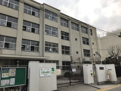 小学校　大阪市立木川小学校（小学校）まで196m