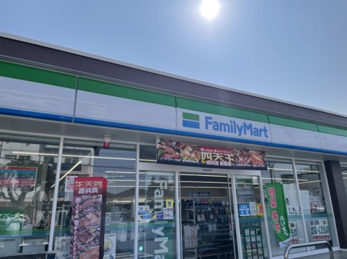 コンビニ　ファミリーマート 宮崎権現通り店（コンビニ）まで258m