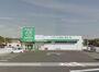 その他　ザグザグ玉島長尾店（その他）まで1299m