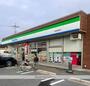 コンビニ　ファミリーマート防府美和町店（コンビニ）まで1264m