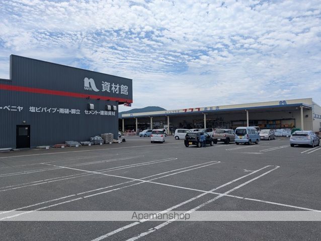 ホームセンター　ホームプラザナフコ牟礼店（ホームセンター）まで1591m