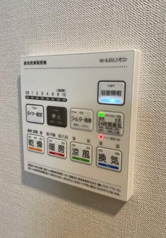 スターズスクエア浦和美園のその他写真