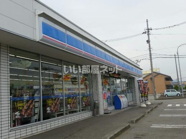コンビニ　ローソン 氷見窪西店（コンビニ）まで71m