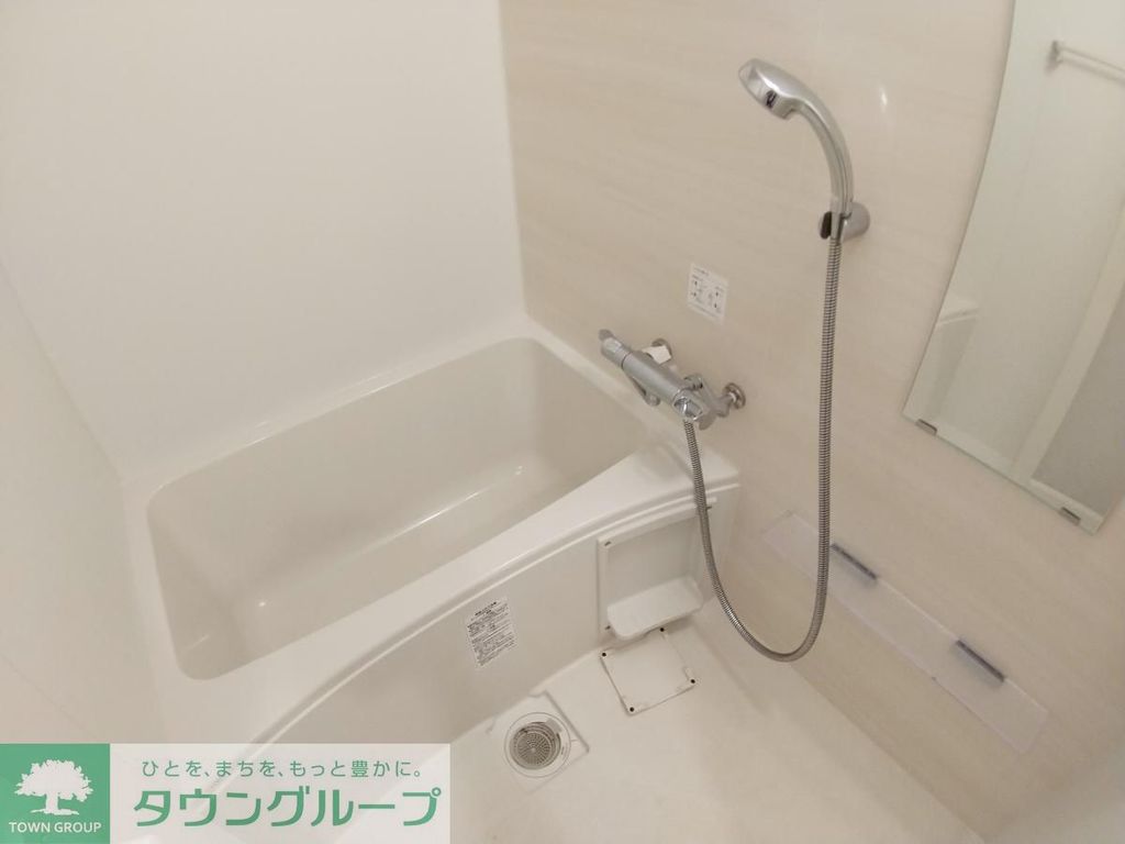 バス・シャワールーム　同施工参照