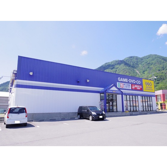 レンタルビデオ　ゲオ上田秋和店（レンタルビデオ）まで1848m