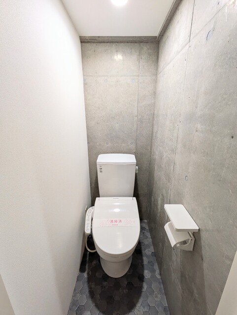 トイレ　温水洗浄便座