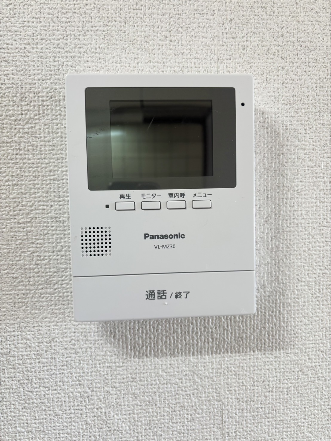 セキュリティ　モニターホン