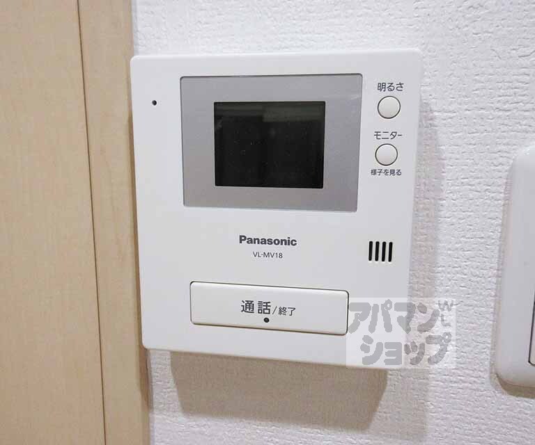 その他設備　来客対応可能です