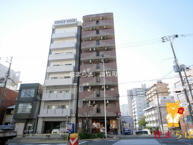 建物外観　★ ★ 口コミ平均4.94のお店 ★ ★