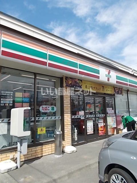 コンビニ　セブンイレブン千歳朝日町店（コンビニ）まで126m