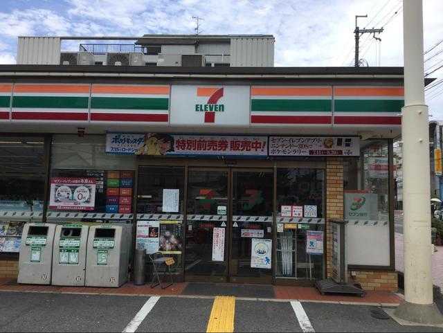 コンビニ　セブンイレブン堺登美丘東店（コンビニ）まで574m