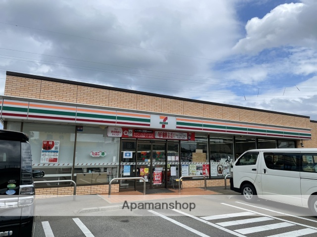 コンビニ　セブンイレブン高岡野村北店（コンビニ）まで734m