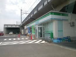 コンビニ　ファミリーマート船橋印内三丁目店（コンビニ）まで50m