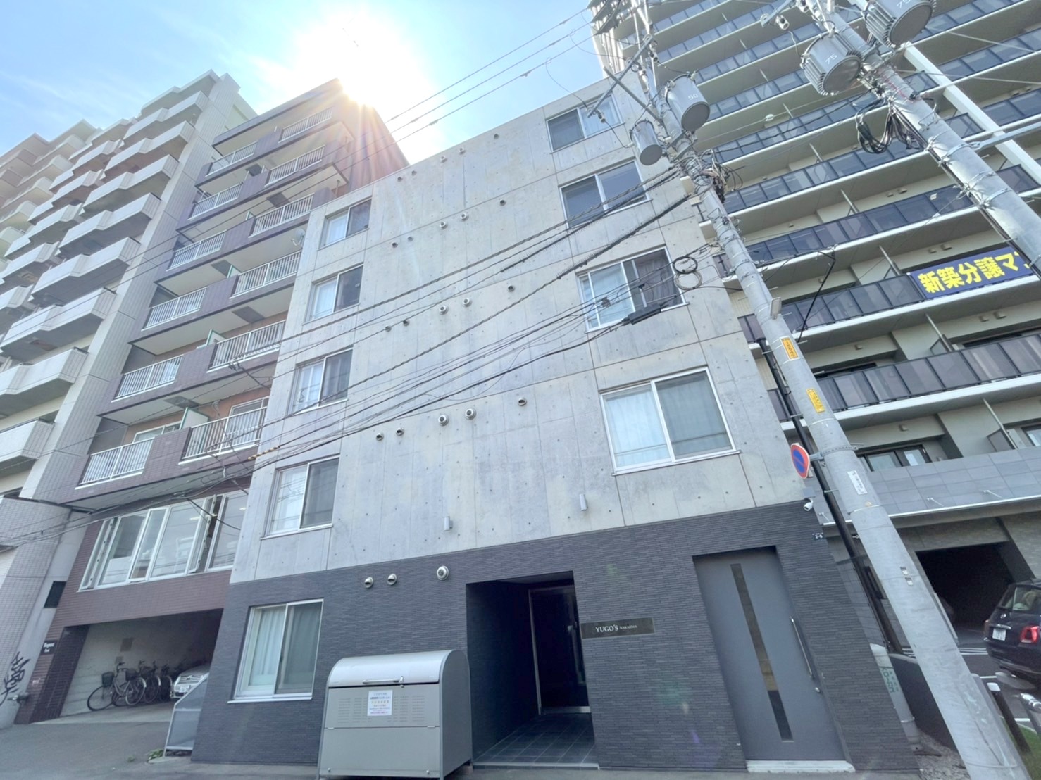 建物外観