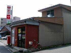 郵便局　富山稲荷郵便局（郵便局）まで824m