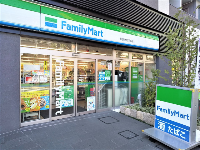 コンビニ　ファミリーマート中野南台三丁目店（コンビニ）まで260m