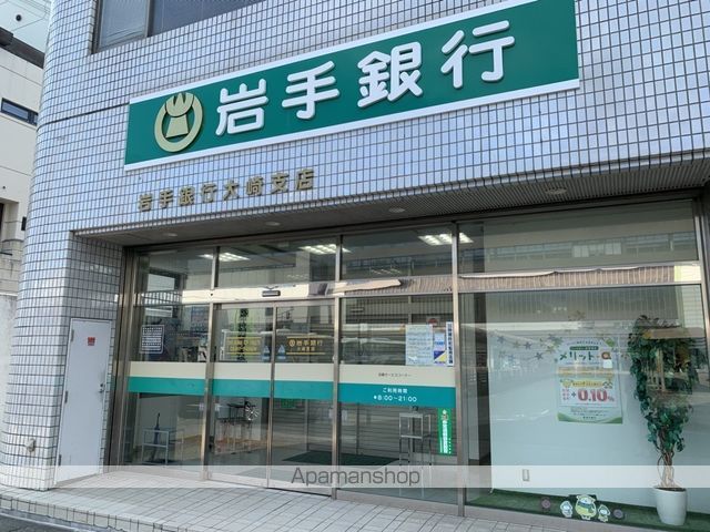 銀行　岩手銀行大崎支店（銀行）まで604m