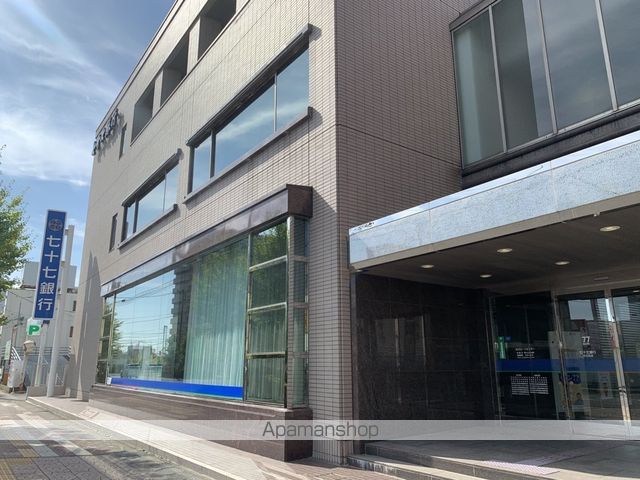 銀行　七十七銀行古川支店（銀行）まで548m