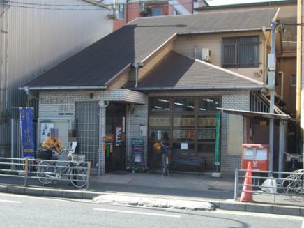 郵便局　住之江北加賀屋郵便局（郵便局）まで555m